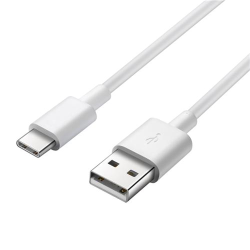 Cabo de dados micro USB tipo C branco