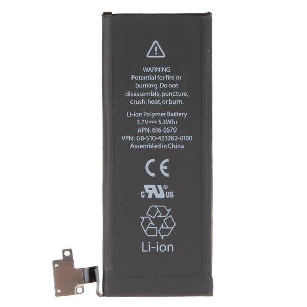 Bateria para iPhone 4s 1430 mAh OEM