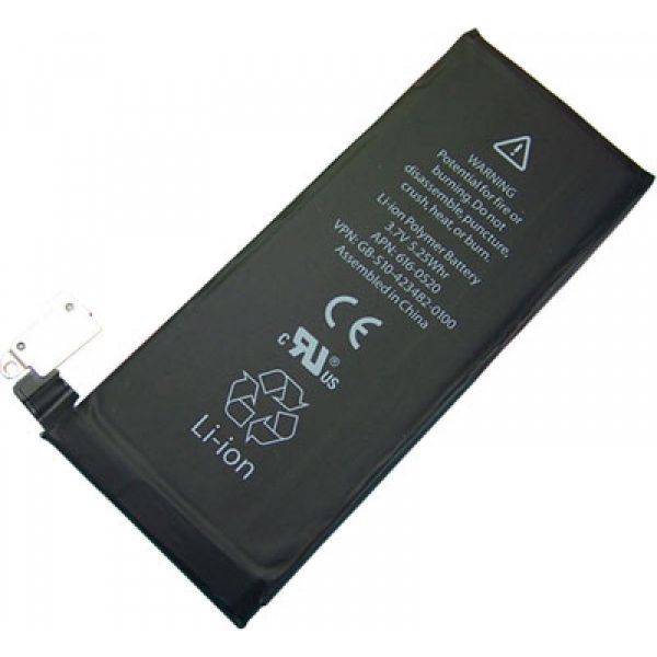 Bateria para iPhone 4 1420 mAh OEM