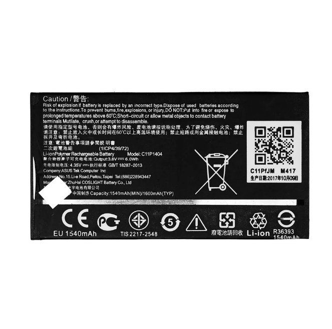 BaterIa C11P1404 de 1600 mAh para Asus Zenfone 4