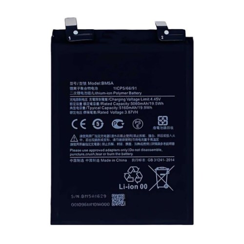 Bateria para Xiaomi Redmi Note 11 Pro 4G 2022 / 11 Pro 5G / Poco X4 5G 5000mAh BM5A OEM