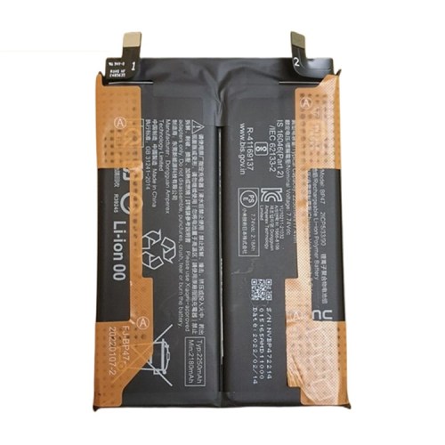 Bateria para Xiaomi Redmi Note 11 Pro Plus 5G BP47