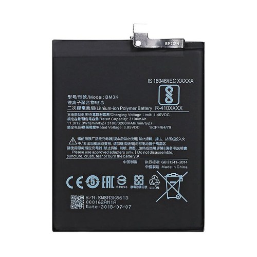 Bateria BM3K para Xiaomi Mi Mix 3