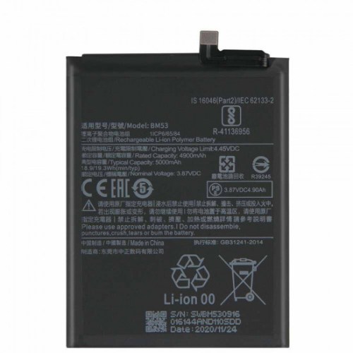 Bateria para Xiaomi BM53 Mi 10T Pro OEM