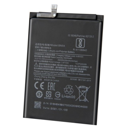 Bateria para Xiaomi BN54 Redmi 9, Redmi Note 9 OEM