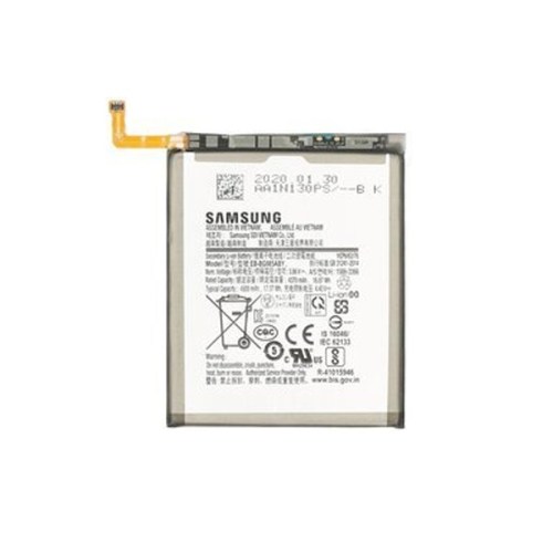 Bateria para Samsung Galaxy S20 Plus G985F EB-BG985ABY OEM