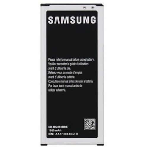 Bateria EB-BG850BBE para Galaxy Alpha