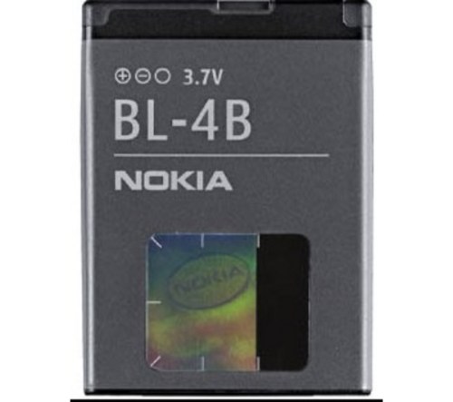 Bateria Nokia BL-4B