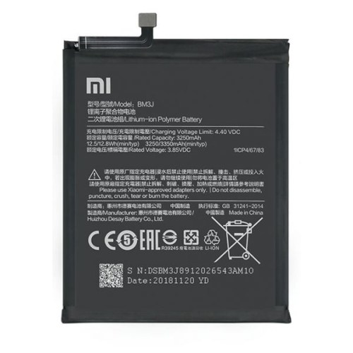 Bateria para Xiaomi BM3J Mi 8 Lite OEM