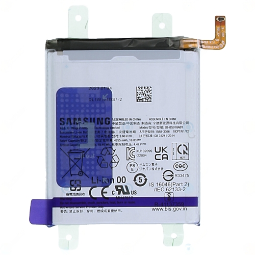 Bateria para Samsung S23 Ultra S918B OEM