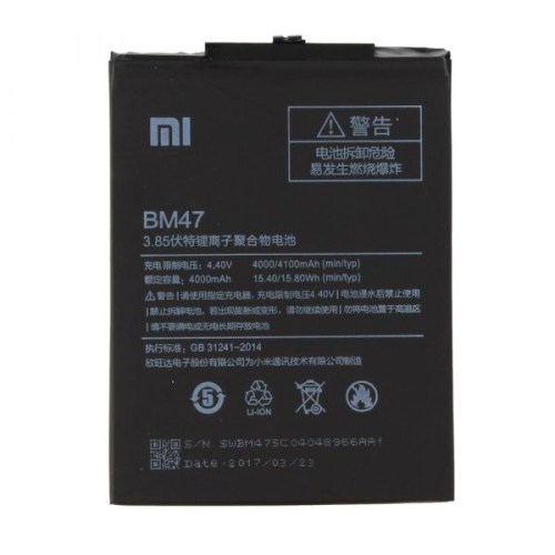 Xiaomi Redmi 4X Substituição da Bateria