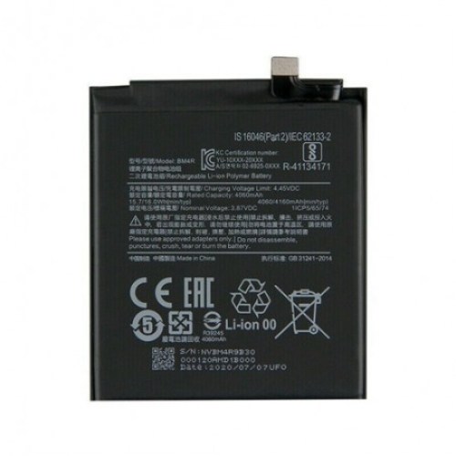 xiaomi-mi10-lite-5g-m2007j17g-bateria-bm4r-de-4160-mah-sin-logo